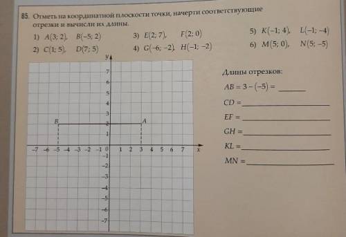 мне с математикой очень надо