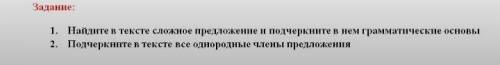 Она так кр..сива, мы так привыкли к её кр..соте, что порой перестаём замечать её. Но стоит уехать из