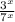 \frac{3^{x} \\}{7^{x} }