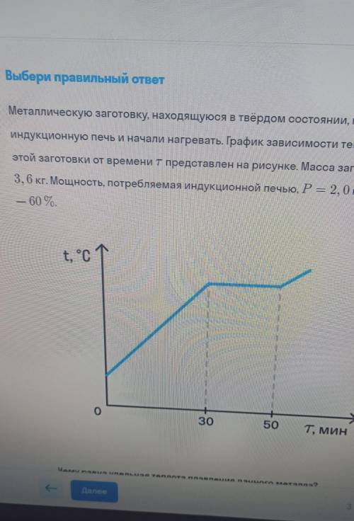 умоляю ответы 6,67дж/кг400дж/кг6.67кдж/кг400кдж/кг