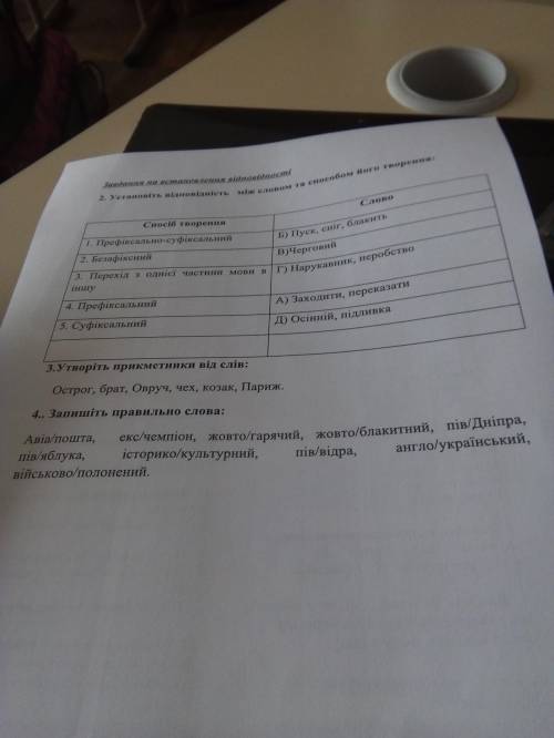 в первом листе только 11 и 12 а во втором всё