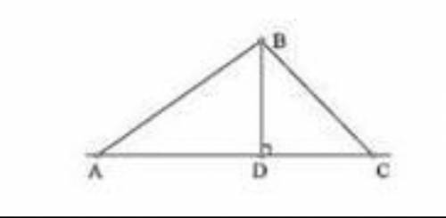 Известно, что треугольник АВС на рисунке равен угол А = 60° и угол C = 45°. Если AD=5см, найдите неи