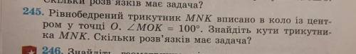 ‼️Будь ласка розв'яжіть задачу‼️ ⬇️⬇️⬇️