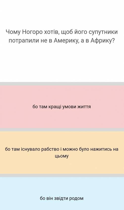 Задание в фото ... У меня 17 минут осталось до срока сдачи.