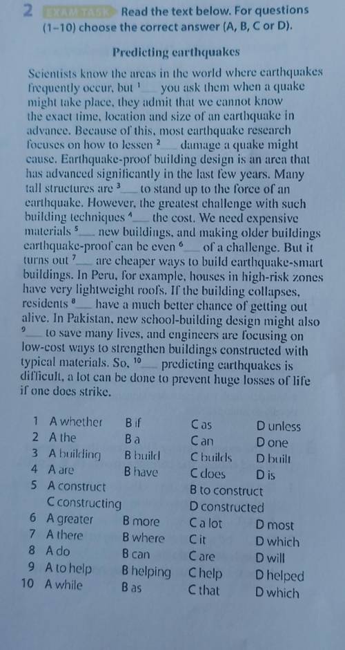 Английский Мова2 заданяPredicting earthquakes