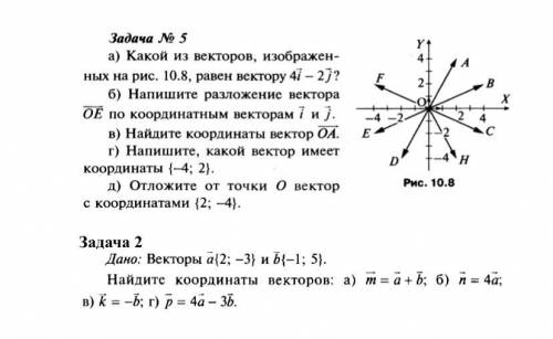 бога ради фото прикреплено