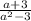 \frac{a + 3}{ {a}^{2} - 3}