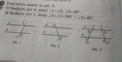 очень хочу хорошо написать контрольную работу по геометрии! )