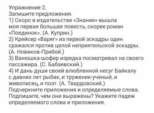 ))ТОЛЬКО НЕ ИЗ ИНТЕРНЕТА, ЕСЛИ БУДЕТ ИЗ ИНТЕРНЕТА-БАН