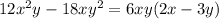 12 {x}^{2} y - 18x {y}^{2} = 6xy(2x - 3y)