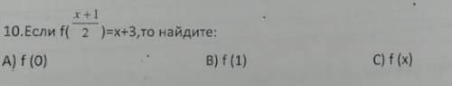 F(x+1/2)=x+3 Найдите f(0)f(1)f(x)