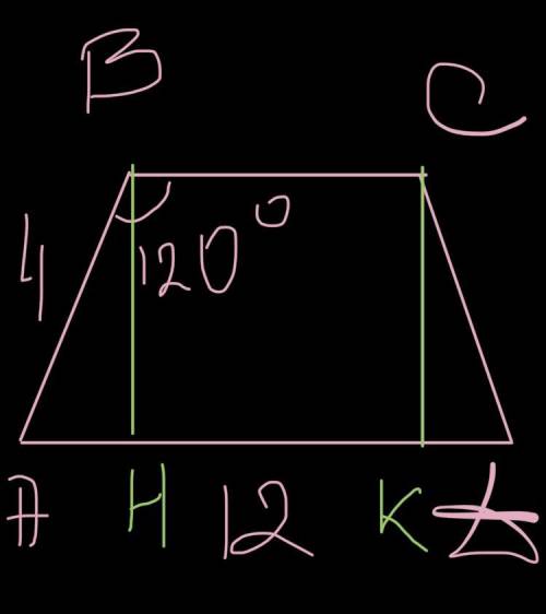 ( кто будет не то писать жалоба Фаст) більша основа рівнобічної трапеції дорівнює 12 см, а бічна сто
