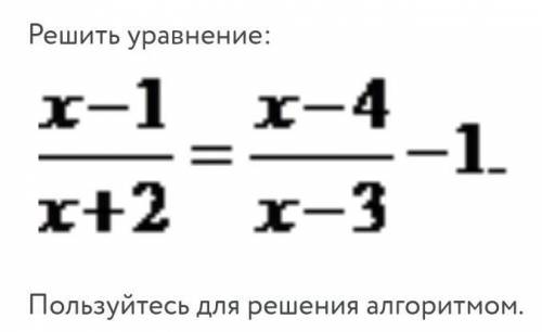 Задание на фото , сделаете его, но только с объяснением!