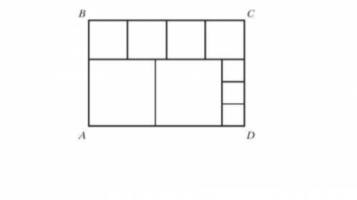 6. Прямоугольник ABCD разрезали на квадраты так, как показано на рисунке. Сторона наименьшего из ква