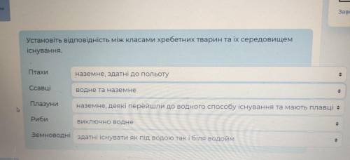 До іть до іть до іть до іть до іть до іть до іть до іть до іть Як розставити щоб було вірно?