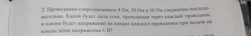 если за хороший ответ то хороший даёт мой брат сколько хочешь если плохой ответ то плохой мне нужно