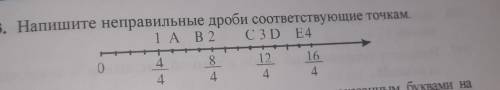 Если сможете то и рисунок или как-то похоже?Незнаю что делать .