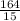 \frac{164}{15}