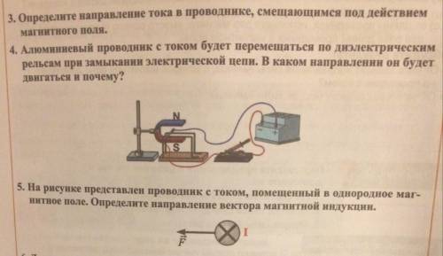 ЗА РЕШЕНИЕ И ЗА ОБЪЯСНЕНИЕ КАК СДЕЛАНО