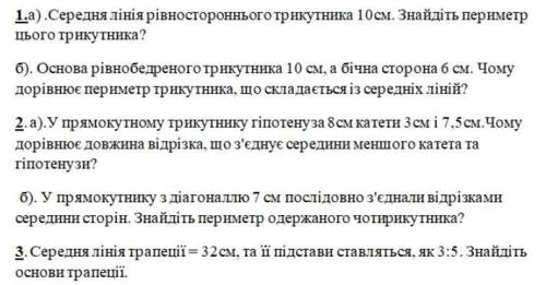 ТА , НЕСКОЛЬКО ЧАСОВ УЖЕ ЖДУ ОТВЕТ. (Поэтому заново кинул вопрос)