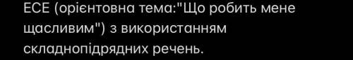 кому не сложно! Буду очень благодарен за правильный ответ, не с интернета.