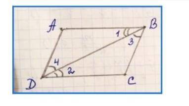 Это СО В четырёхугольнике АВСD ∠ 1= ∠ 2, ∠ 3=∠ 4. Докажите равенство треугольников АВD и СDВ. Найдит