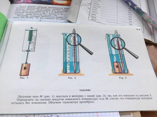 Решите и подробно распишите решение очень надо