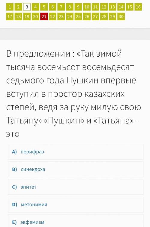 в течении 30 минут отдам все только