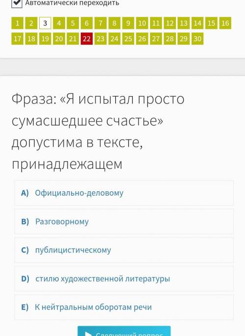 в течении 30 минут отдам все только