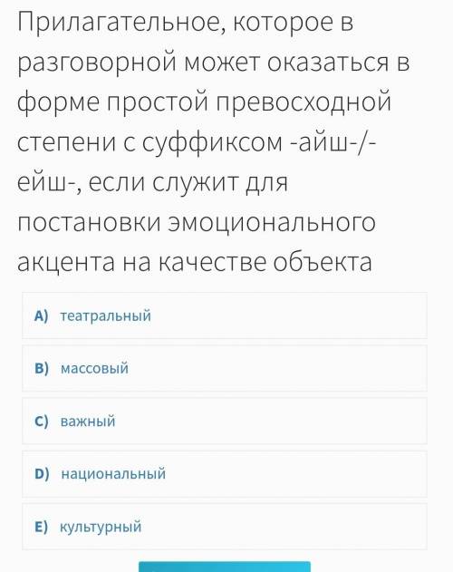 в течении 30 минут отдам все