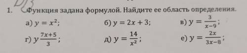 кому не труднобуду безумно благодарна