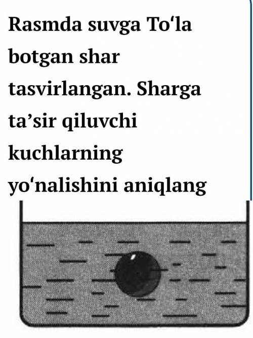 Kochar blokda yukni h balandlikka koʻtarish uchun blokdan oʻtgan arqon uchini qanday masofaga koʻ ta