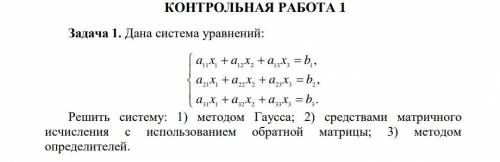 по высшей математике, готовлюсь к сдаче сессии?