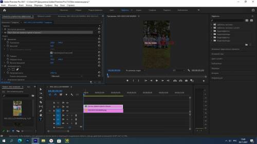 Почему в Adobe Premiere Pro,когда я делаю текст другого масштаба,то у меня половина пропадает?