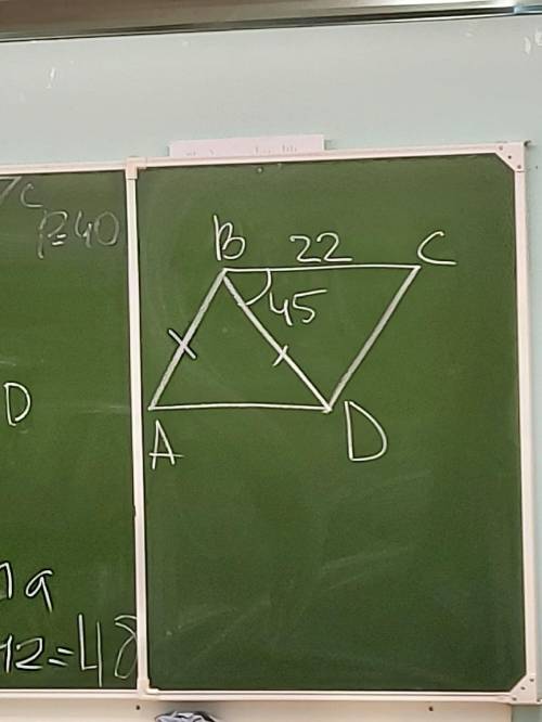 решить задачу. Только без лишних слов, но не очень кратко.