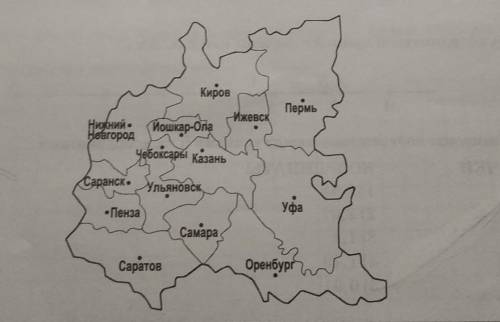 на рисунке изображена карта привольного федерального округа России расстояние между Пензой и ульянов