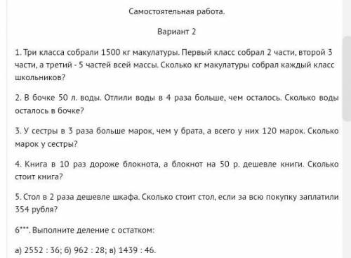 Дайте ответы на вопросф.если знаете другие ответы на варианты скиньте ссылку на ответы .