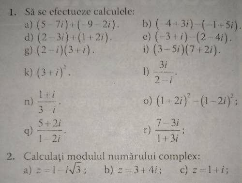 Народ нужно 1) Выполните расчеты: 2) Вычислить модуль комплексных чисел:
