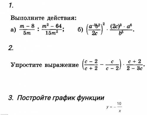 Всем Доброго времени суток я хочу чтобы вы мне заранее