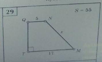 Дан прямоугольная трапеция TQNM ТМ 17 an5 найти большую боковую сторону