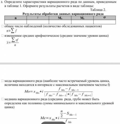 Ну или за небольшую оплату...Как вам удобней