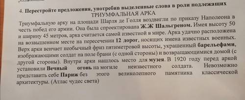 Выполнить номер по заданию. Буду очень благодарен