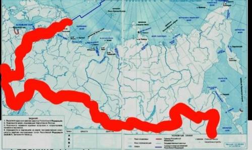 90б , границы я уже выделила;) Отметьте границу России, моря, самую высокую и самую низкую точки Рос