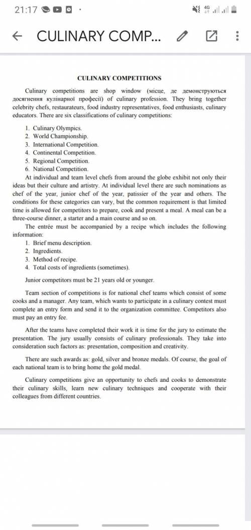 Guess what is defined. 1. Keeper of restaurant. 2. Person who takes part in a competition. 3. Profes