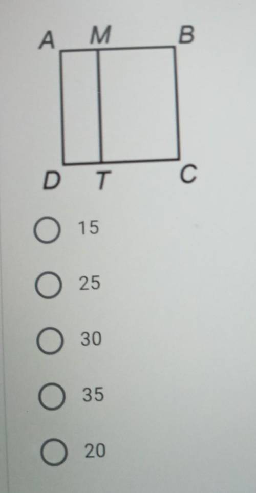 На рисунке квадрат ABCD разделен на два прямоугольника,Периметр прямугольника AMTDравен 12, а периме