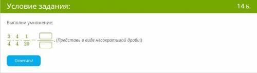 Сроки поджимают много вопросов