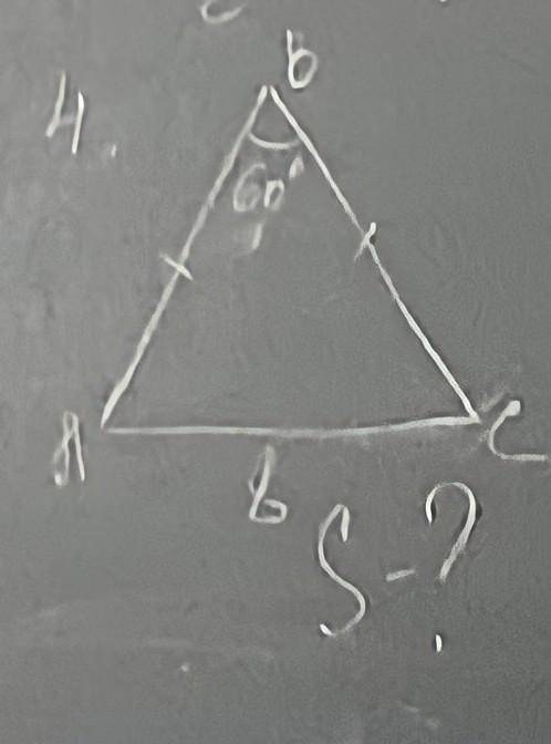 Решить без синусов 8класс. AC=8cm, B=60°