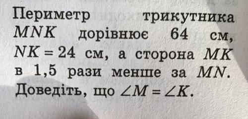 Народ ! Задача на фотомного балов