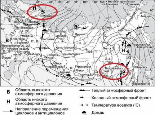 1.Какие из перечисленных городов, показанных на карте, находятся в зоне действия циклона? Москва, Ка