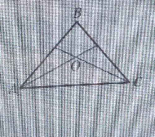 в треугольнике ABC AB=BC. Лучи АО и CO биссектрисы углов ВАС и ВСА соответственно. Докажите, что АВС